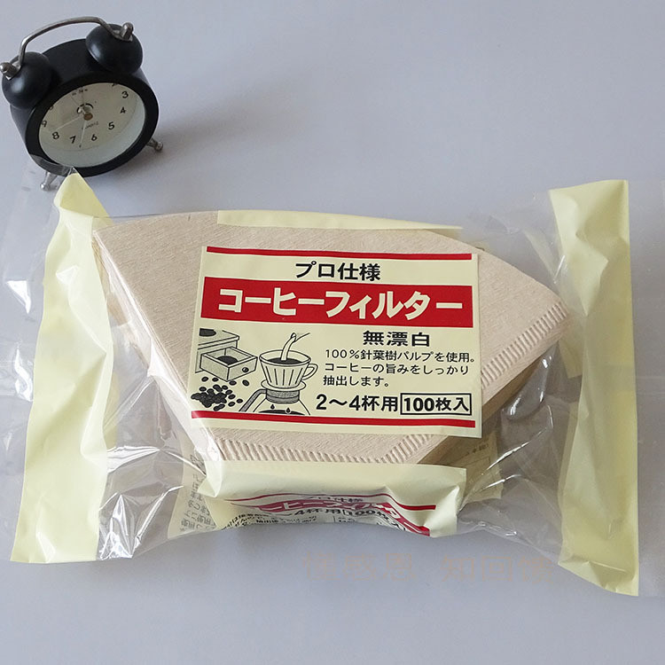 Eco Friendly Coffee Filter Papers 0.75mm For Coffee Sector Shape